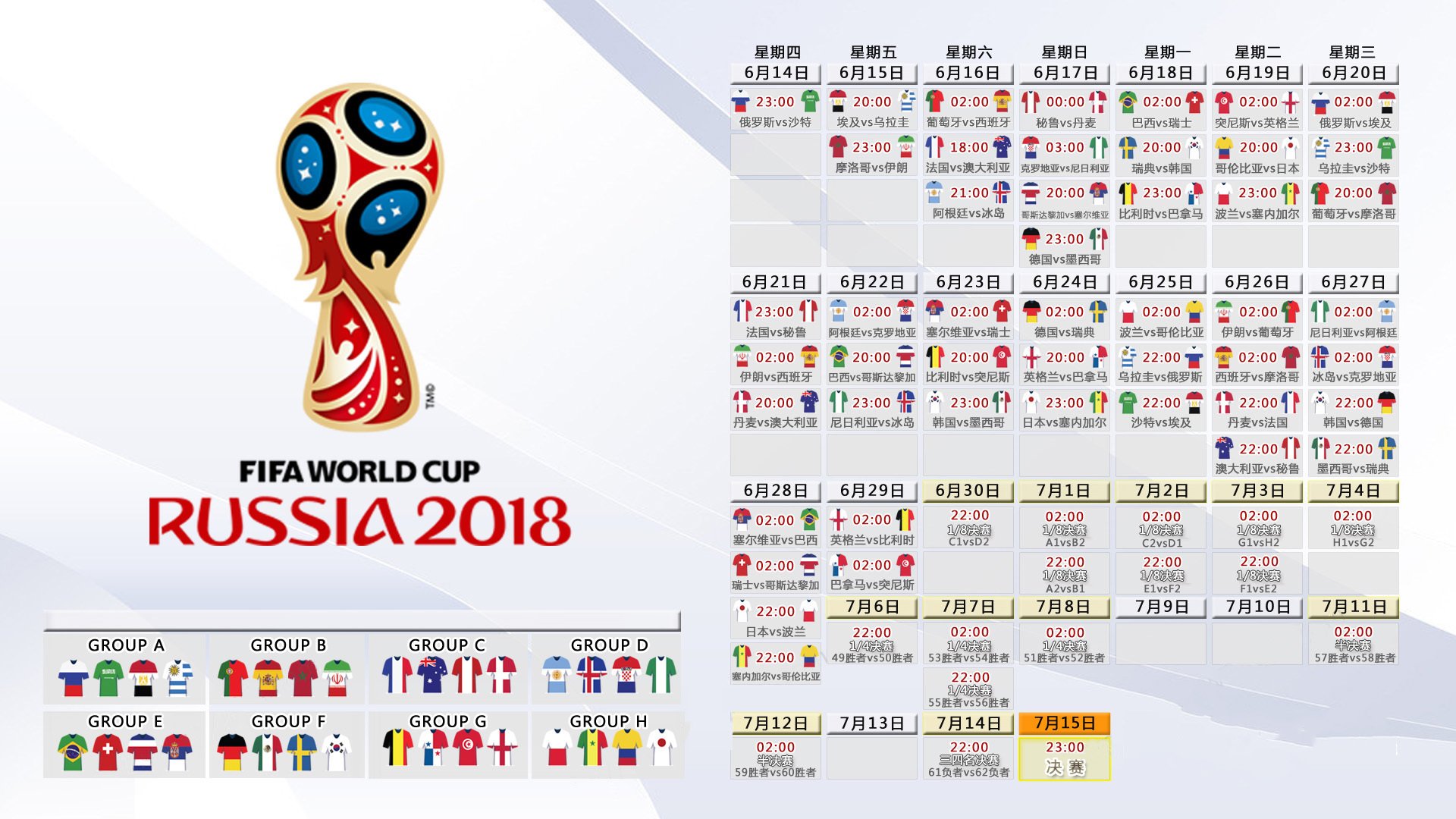 bbin娱乐-魔幻之夜，三镇欲战NBA，广厦剑指总决赛，奇才篮板成CBA风向标